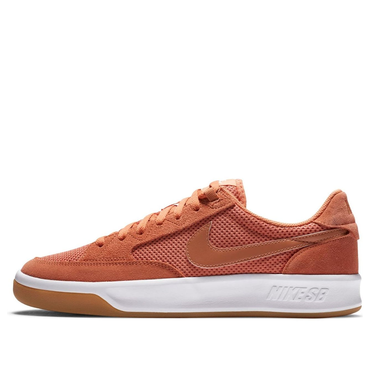 Nike Adversary SB 'Healing Orange' CJ0887-800