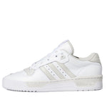 adidas Rivalry Low 'Cloud White Grey' EE4966