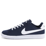 (GS) Nike Court Royale 'White' 833535-400