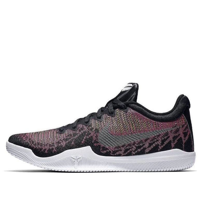 Nike Mamba Rage EP 'Pink Blast' 908974-600