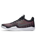 Nike Mamba Rage EP 'Pink Blast' 908974-600