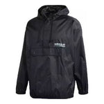 adidas originals Kaval Windbreaker Jacket Black DH4940