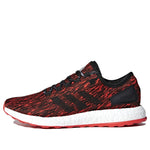 adidas PureBoost 'CNY' CP9327
