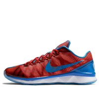 Nike Zoom CJ Trainer 3 'University Red' 725231-600