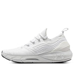 Under Armour HOVR Phantom 2 IntelliKnit 'White' 3024154-105