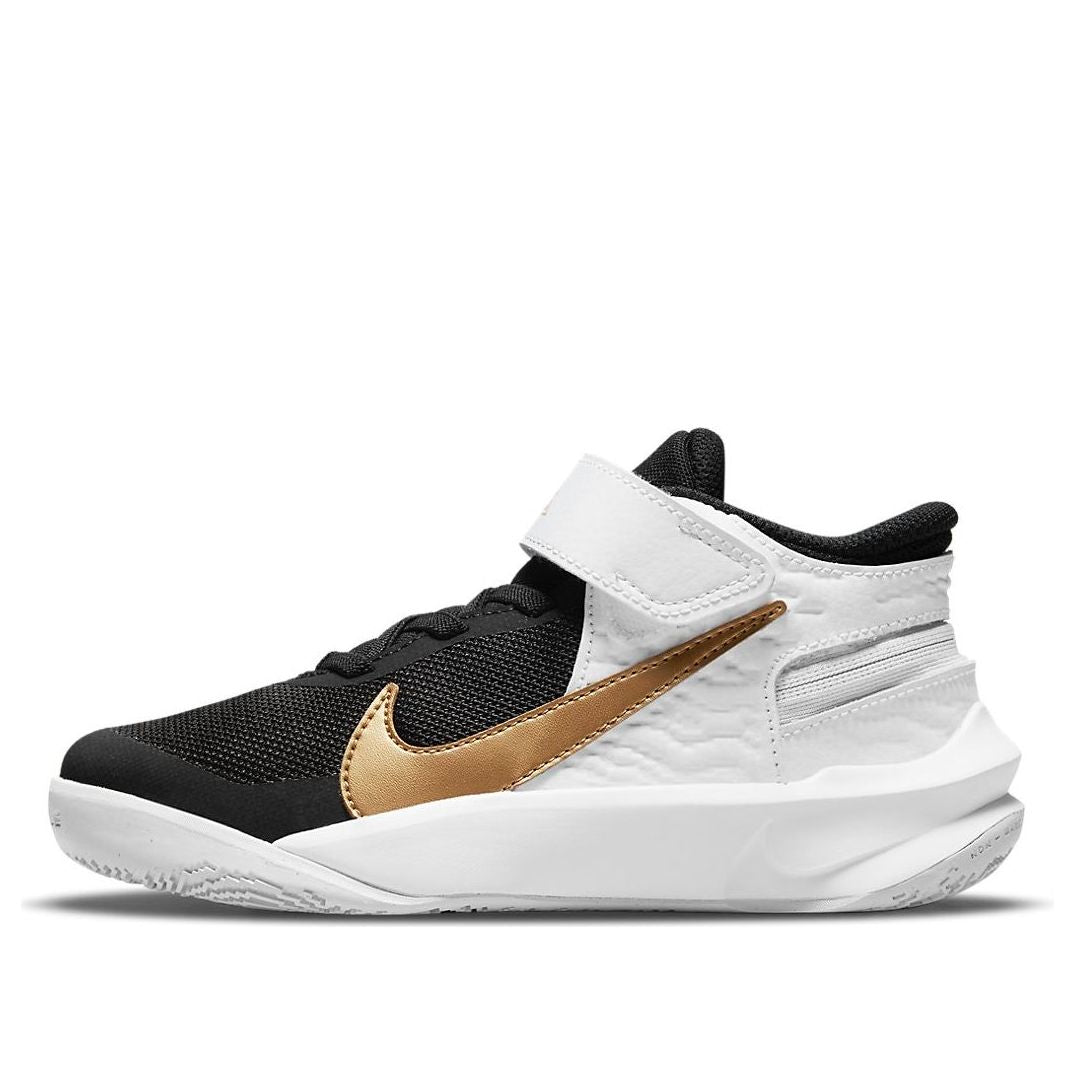 (PS) Nike Team Hustle D 10 FlyEase 'Black White Gold' DD7302-002