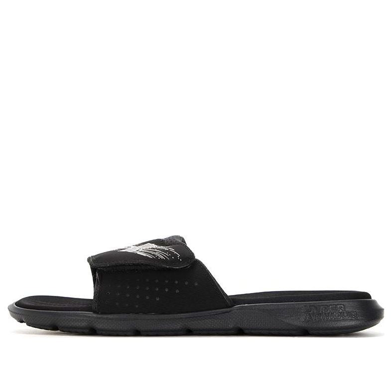 Under Armour UA U Mercenary SL 'Black' 3026035-001