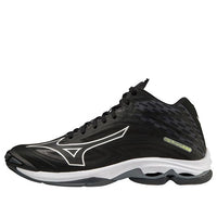 Mizuno Wave Lightning Z7 Mid V1GA225001