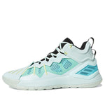 adidas D Rose Son of Chi 'Godspeed' GW7650