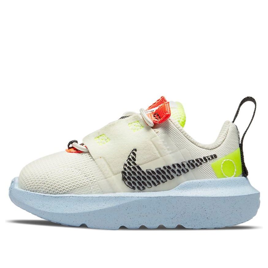 (TD) Nike Crater Impact 'Light Bone Stone' DB3553-010