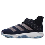 adidas Harden B/E 3 FIBA 'Ball Around The World' EG1540