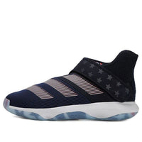 adidas Harden B/E 3 FIBA 'Ball Around The World' EG1540
