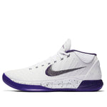 Nike Kobe A.D. Mid 'Baseline' 922482-100