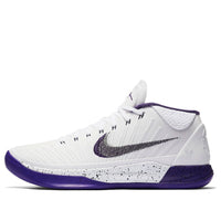 Nike Kobe A.D. Mid 'Baseline' 922482-100
