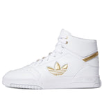 adidas Drop Step XL 'White Gold Metallic' FW2040