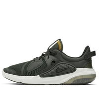 Nike Joyride CC 'Sequoia' AO1742-302