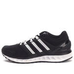 adidas Falcon Elite 3 PE 'Black White' BA8477