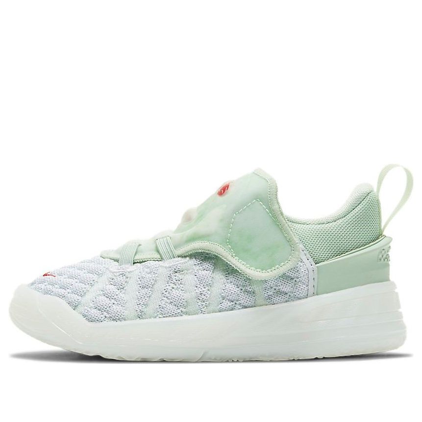 (TD) Nike LeBron 18 NRG 'White Green' CZ4071-002