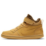 (PS) Nike Court Borough Mid Brown AA5648-700