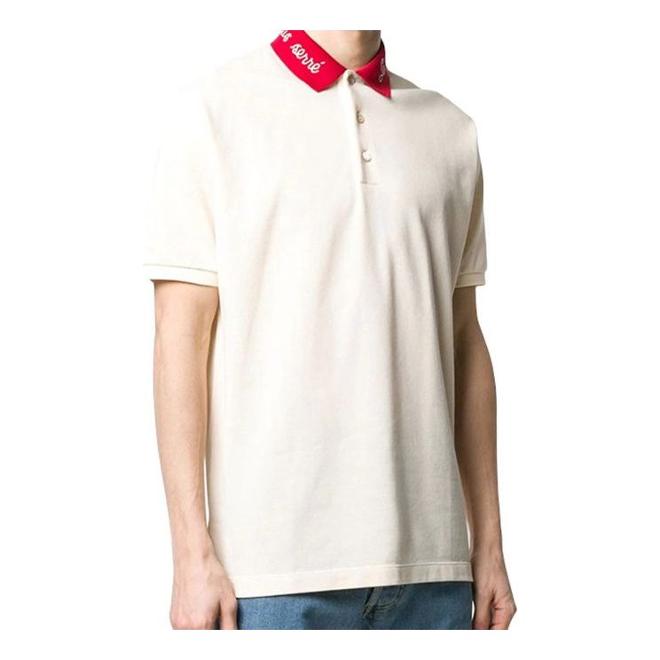 Gucci Alphabet Embroidered Short Sleeve polo Creamy White 598958-XJB0W-9831