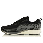 Li-Ning Rouge Rabbit IV 'Grey Black' ARBP037-7