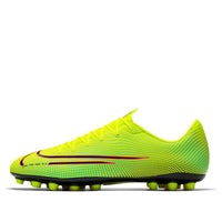 Nike Vapor 13 Academy MDS AG Artificial Grass 'Yellow  Black' CJ1291-703