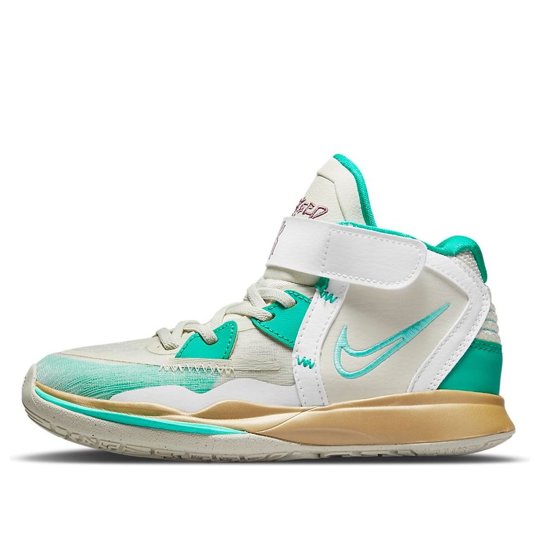 (PS) Nike Sue Bird x Kyrie Infinity 'Golden Tribute' DD0332-002