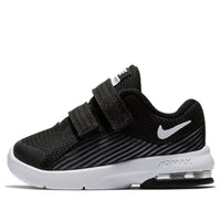 (TD) Nike Air Max Advantage 2 'Black White' AR1820-002