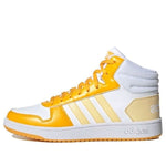 (WMNS) adidas Hoops 2.0 Mid 'White Yellow' G55054
