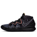 Nike Kybrid S2 'What The' CQ9323-001