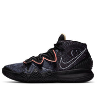 Nike Kybrid S2 'What The' CQ9323-001
