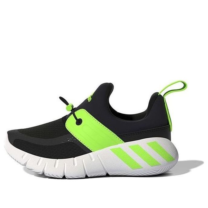 (PS) adidas Rapidazen C 'Pink Purple Yellow' GY6651