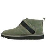 UGG Neumel Snapback Fleece Lined Green 1118570-MSG