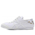 Onitsuka Tiger Mexico 66 Paraty 'Grey White' D7C1N-0101