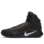 Nike Hyperdunk 2016 'Black' 844359-010