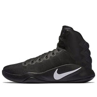 Nike Hyperdunk 2016 'Black' 844359-010