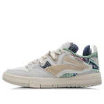 (WMNS) Li-Ning Wave Pro 'Grey Green' AECR098-1