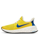 Nike CruzrOne 'Speed Yellow' CD7307-700