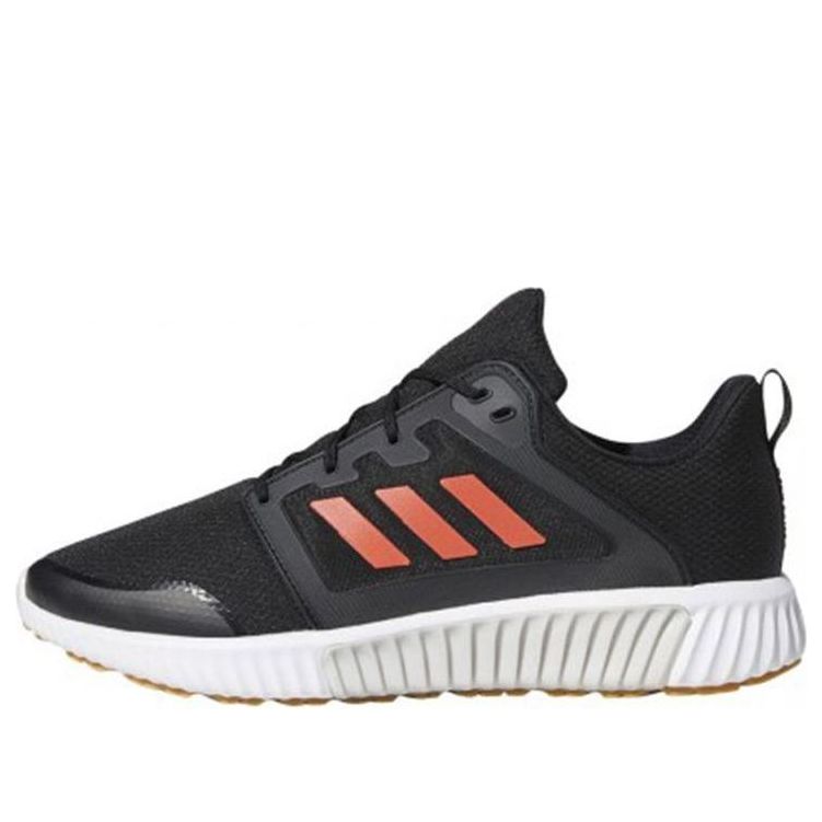 adidas Climawarm 120 'Black Orange' EF1293