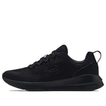 Under Armour Essential 'Triple Black' 3022954-004