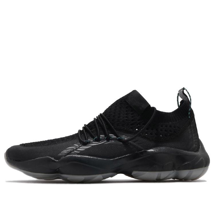 Reebok DMX Fusion PI HK 'Pale Pink' CN2343