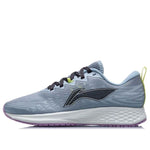 (WMNS) Li-Ning Rough Rabbit 4 'Sky Blue White' ARMR004-2