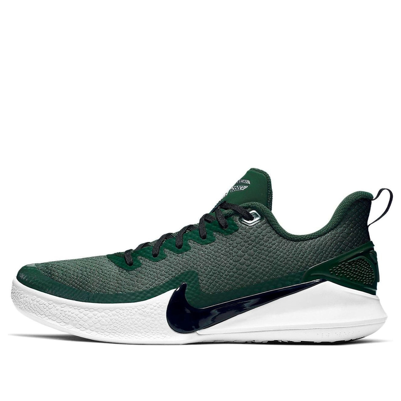 Nike Mamba Focus TB 'Gorge Green' AT1214-300