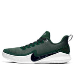 Nike Mamba Focus TB 'Gorge Green' AT1214-300