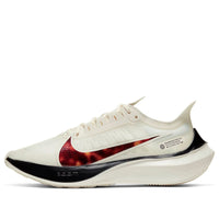 (WMNS) Nike Zoom Gravity 'Barely Rose' CU4824-100