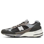 New Balance Slam Jam x 991 Made In England 'Shap Store' M991SJM
