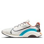 Nike ZoomX SuperRep Surge MFS 'Light Bone Multi' DH2729-091