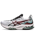 ASICS Kinsei Blast 'White Black' 1011B203-109
