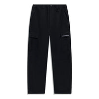 Li-Ning Counterflow Graphic Straight Pants 'Black' AYKT559-3