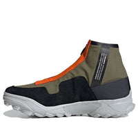 adidas x Undefeated GSG9 'Olive Cargo' G26650